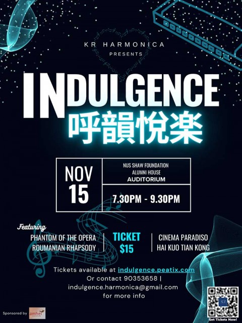 Indulgence 呼韻悅樂