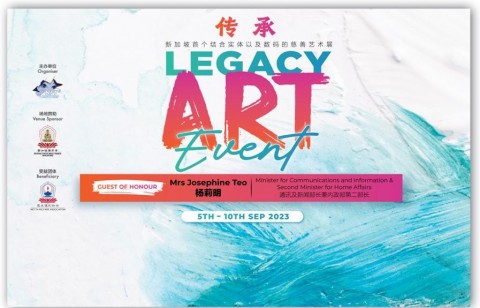 The Legacy Art Event