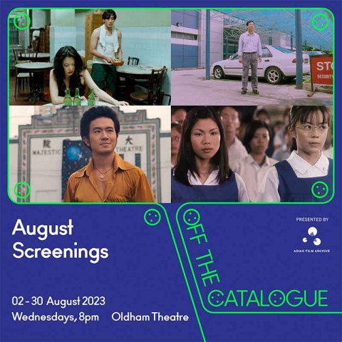 Off the Catalogue: August 2023