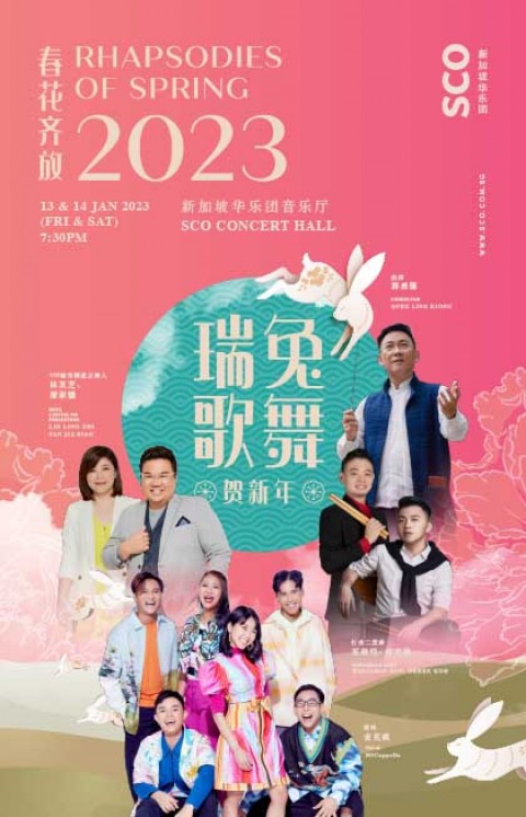 SCO Rhapsodies of Spring 2023