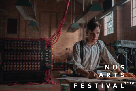 The Imitation Game