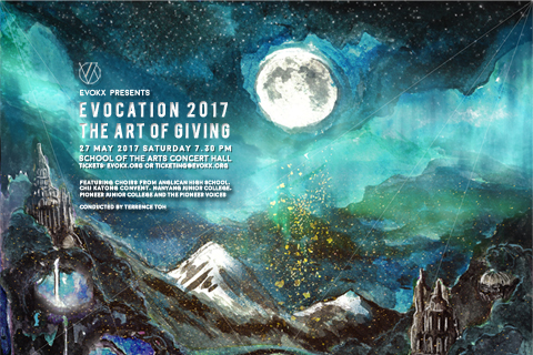 Evocation 2017: The Art of Giving