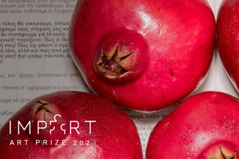 IMPART Art Prize Open Call 2023