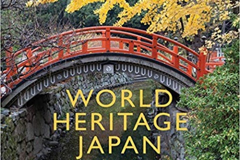 World Heritage Japan by John Lander - Author Event & Book Signing
