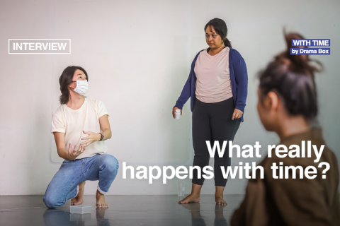 Interview with Chng Yi Kai - What really happens with time?