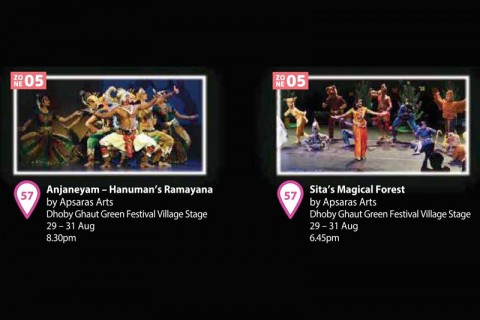 Sita's Magical Forest and Anjaneyam (Singapore Night Festival)