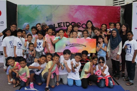 SMU Kidleidoscope 2016