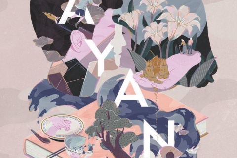 Singapore Writer’s Festival 2016: Sayang