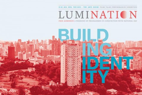 LumiNation 2019