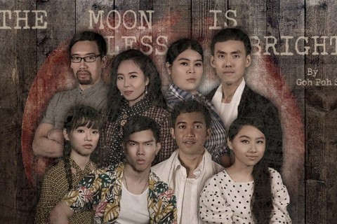 The Moon Is Less Bright
