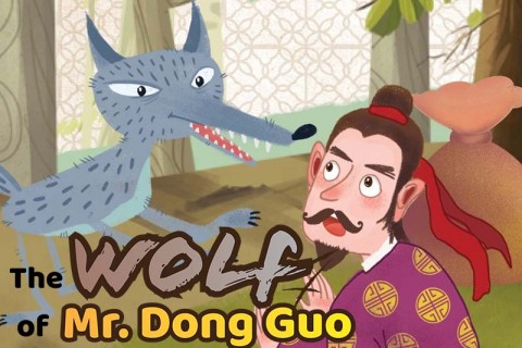 The Wolf of Mr Dong Guo