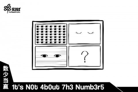 A Window Travel (It's Not About The Numbers)