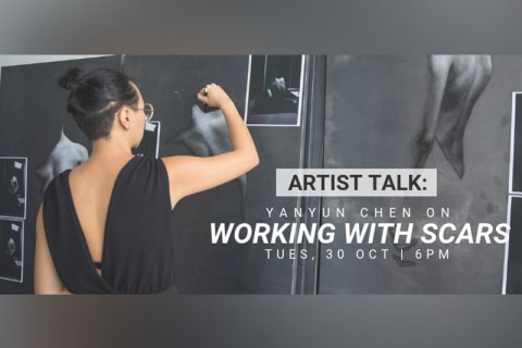 SAM President's Young Talents | Yanyun Chen on Working with Scars