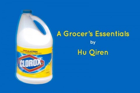 A Grocer’s Essentials By Hu Qiren At S.E.A. FOCUS 2021 