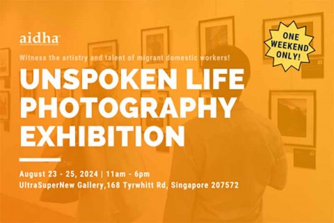 Aidha Unspoken Life Photography Exhibition 2024
