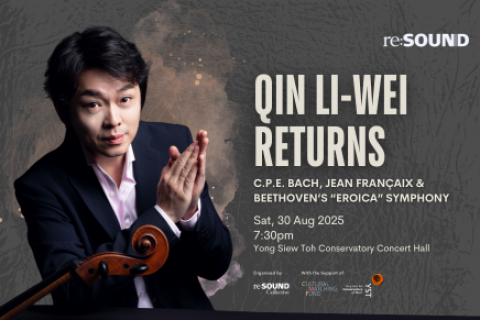 Qin Li-Wei Returns