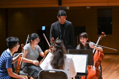 SCMF Chamber Continuum: Chamber Workshop with Jonathan Ong