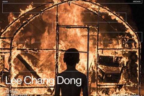 Retrospective: Lee Chang Dong