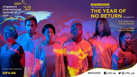 The Year of No Return