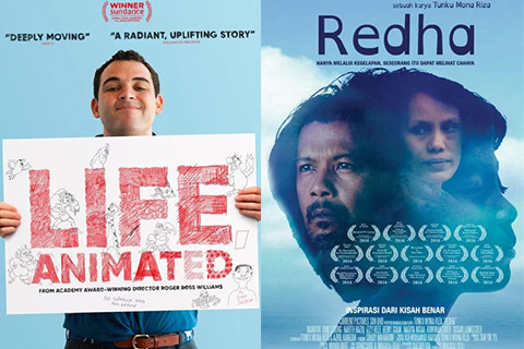 MINDS Film Festival 2017