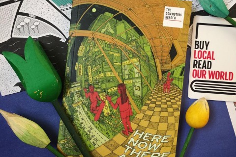 [Curious Reads] Here Now There After edited by Yoong Shu Hoong
